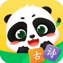 丁威迪中國行——感謝武漢的熱情 蚌埠！我們一會兒見！