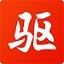 米體
：國米為阿斯拉尼要價1500萬歐&不願出租，球員拒絕離開意甲