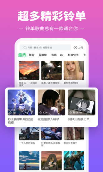 網友：見證雷霆升起冠軍旗幟一定不好受吧？KD：有什麽不好受的？