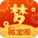 給的太多了😂巴薩舊將伊尼戈
：看到勝利報價不敢置信，很難拒絕