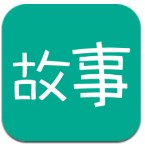 德天空	：國米也有興趣簽恩昆庫，但首要目標仍是盧克曼