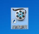 海角社区桌麵版客戶端