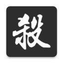 無法完全擺脫疼痛	！特獅
	：我決定再次接受背部手術 恢複時間3個月