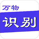 很快Here We Go！羅馬諾：孫興慜將加盟洛杉磯FC�，個人條款已談妥