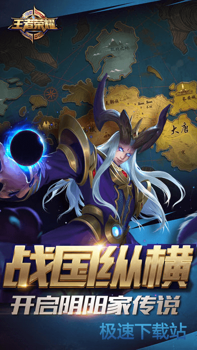 羅馬諾：狼隊有意維羅納右後衛查丘瓦，已與維羅納進行接洽