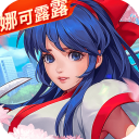 ❌17c手機版