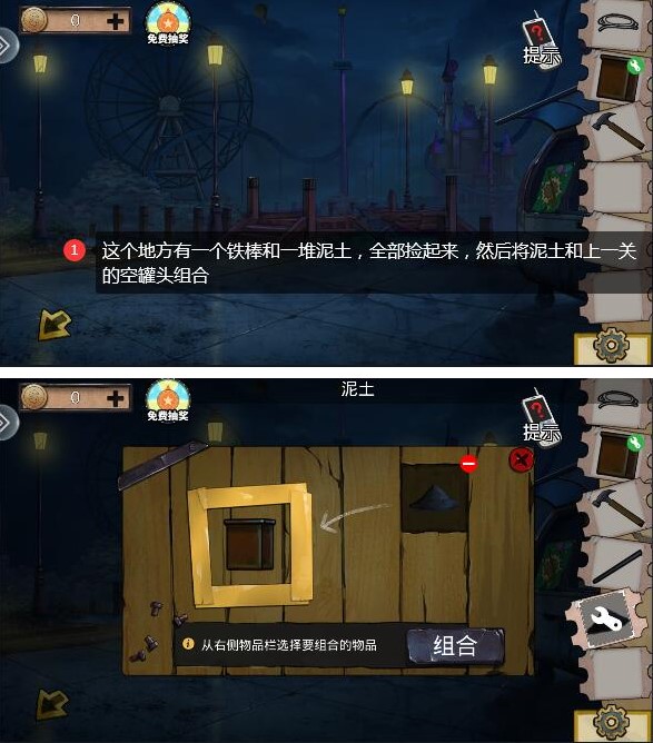 名記�：賈巴裏5年1.22億美元或是伊森續約的底線 因為後者更優秀