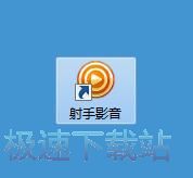 大幅漲薪
！圖片報�：32歲紮卡在桑德蘭年薪超1000萬，在藥廠700萬