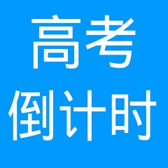 玉足导管素材電腦免費版