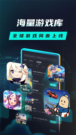 印度球員希望在亞冠2聯賽對陣C羅
：我是C羅的球迷&同場競技是夢想