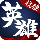 zztt09.su万里长征電腦免費版