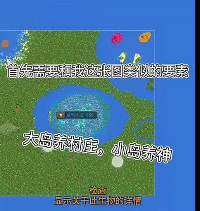 巴頓：沒想到京津德比能以隊長身份登場
，沒分出勝負隻能來年再說