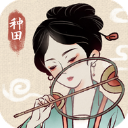 森保一：比起五大聯賽，歐洲其他聯賽在比賽強度上略遜一籌