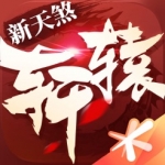 窮追猛打！趙嘉義側翼三分洞穿籃心 中國男籃將優勢擴大到28分
