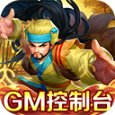 圖片報:沃爾特馬德今日隨隊參加訓練營 不排除拜仁斯圖會麵的可能