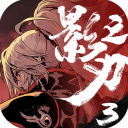 C羅扳平！馬內倒三角助攻C羅破門，利雅得勝利1