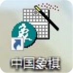 羅馬諾：曼城對羅德裏戈的興趣100%認真	，但得先賣薩維尼奧麥卡蒂