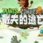 老詹來背鍋
？阿裏納斯
：隻要詹姆斯在隊裏 輸球東契奇也能免責
