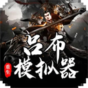 早報
：拉什福德圓夢巴薩 利物浦官宣埃基蒂克