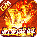 被打哭了
�！U20女足7