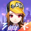 如何練就獨特球風？莫蘭特：天賦+創造力+自己的個性