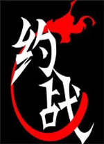 😤彪悍

！阿賈11中8怒砍27分7板2斷2帽✅解鎖生涯500帽！