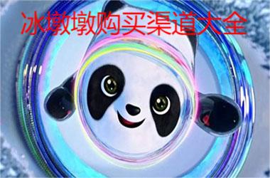 曾收獲KD認可！著名惡搞推特Centel的推文已被全部刪除