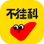 美記：若利拉德健康 雄鹿或用他換球星搭檔字母 這是他們最後一招