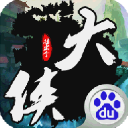 叕開始了😂加納喬社媒祝賀拉什福德轉會
：Let’s go！🫡🫡