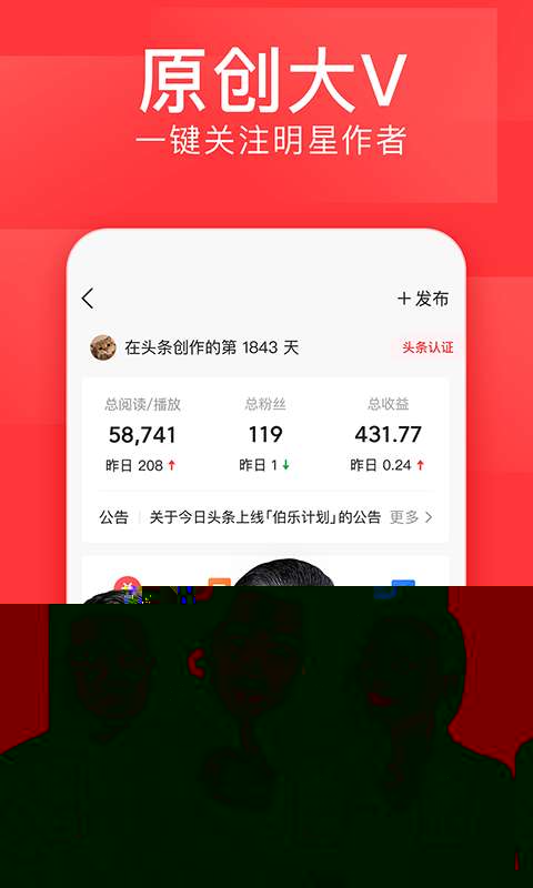 A費：能夠再次穿上皇馬的球衣，我感到非常自豪