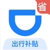 9.1免费版cad网站入口视频正式版