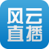 Stein
：有消息稱勇士給庫明加的最高報價在兩年4000萬左右