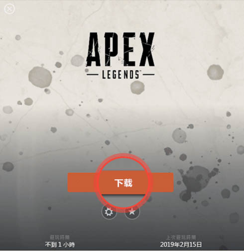 東契奇�：希望夏天的努力能讓我保持統治力 讓批評我體型的人閉嘴