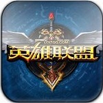 圖片報	：切爾西是哈維
