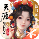 郵報	：紐卡簽替代者有進展�，利物浦將以創紀錄數字再次報價伊薩克