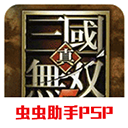足協杯半決賽	，北京國安主場對陣雲南玉昆票務開票事宜公告