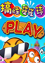 2025年NBL全明星單項賽外卡球員名單：任天祥&劉俊希&陰潘博