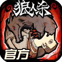 鲁大师在线看片入口免费電腦免費版