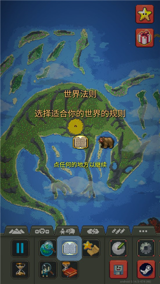 英媒：利物浦在談帕爾馬18歲中衛萊奧尼，球員身價預計4000萬歐