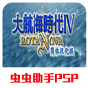 來了！費內巴切官方�：什克裏尼亞爾抵達俱樂部，將接受體檢