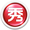 納帥�：德國隊或許要踢得更具防守思維	
，呂迪格的防守態度是榜樣