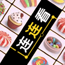 6996电视影片免费人数之町威尼斯国际客戶端