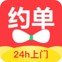 Here we go！羅馬諾：AC米蘭2000萬歐簽下熱那亞後衛德溫特
