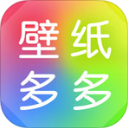 馬卡報：國際足聯重申，嚴格禁止裁判裝備上出現任何形式的廣告