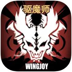 法媒：尼斯中場羅薩裏奧與利雅得青年人達協議，俱樂部正深入談判